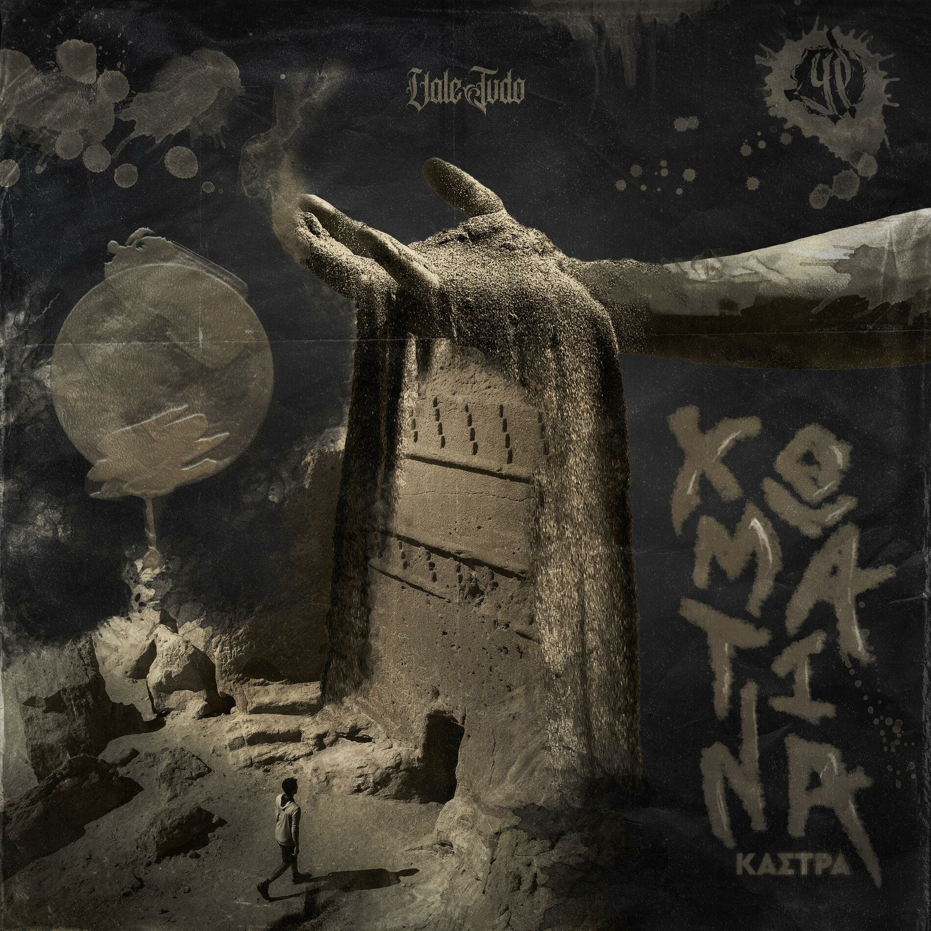 Album cover of Xomatina Kastra (feat. El Perro & Meo)