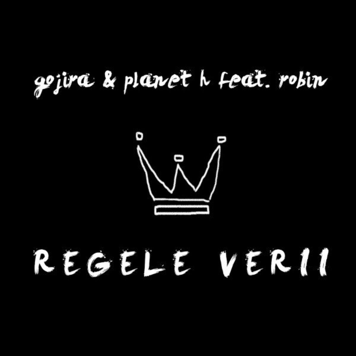 Album cover of Regele Verii