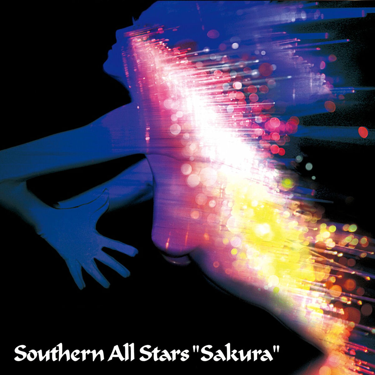 サザンオールスターズ - SOUTHERN ALL STARS (Remastered 2024