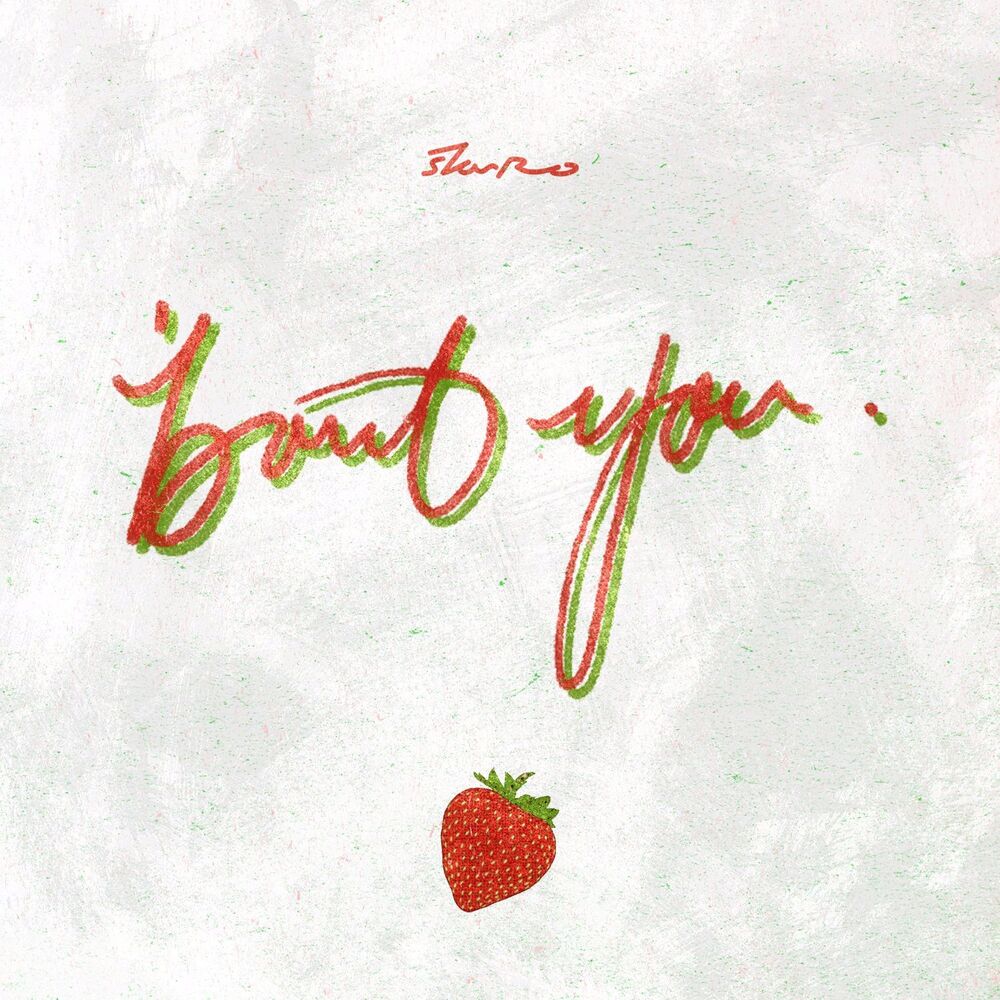 Picture of Bout You