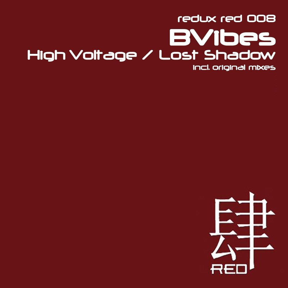 Picture of High Voltage / Lost Shadow
