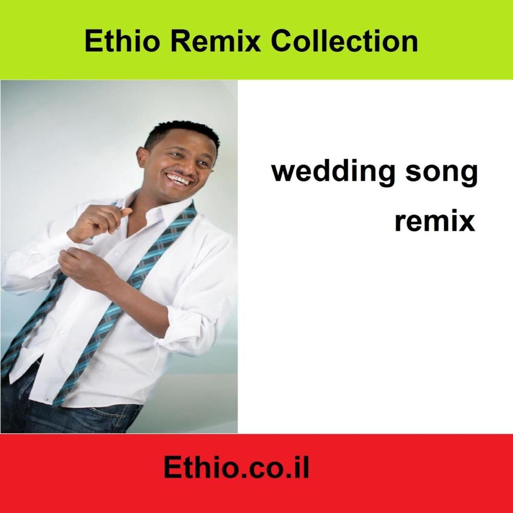 Picture of Wedding Song Remix