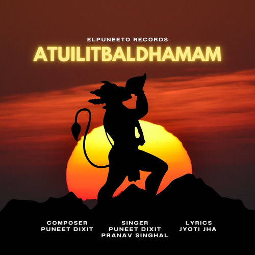 ATUILITBALDHAMAM