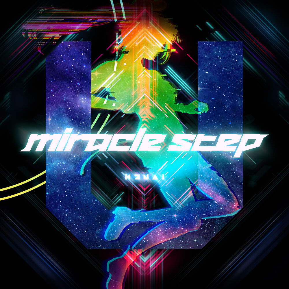 Picture of miracle step