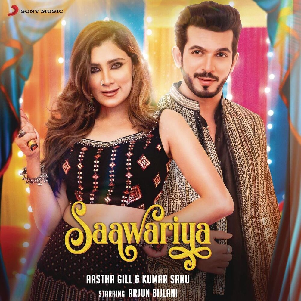 Picture of Saawariya (feat. Arjun Bijlani)