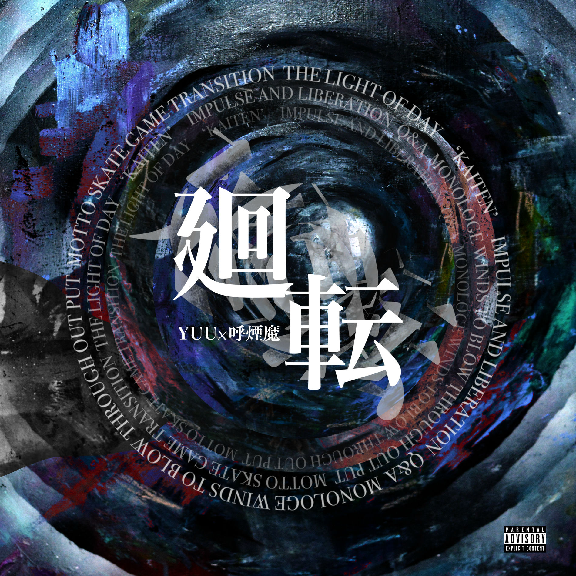 ミュージック yuu ミュージック yuu ミュージック yuu ZX Music - YouTube