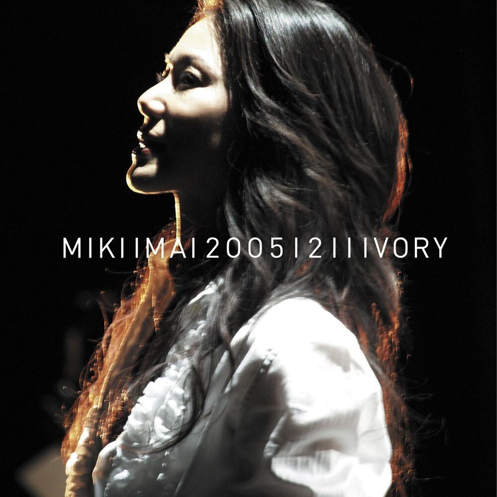 Picture of 20051211 Ivory (Live)
