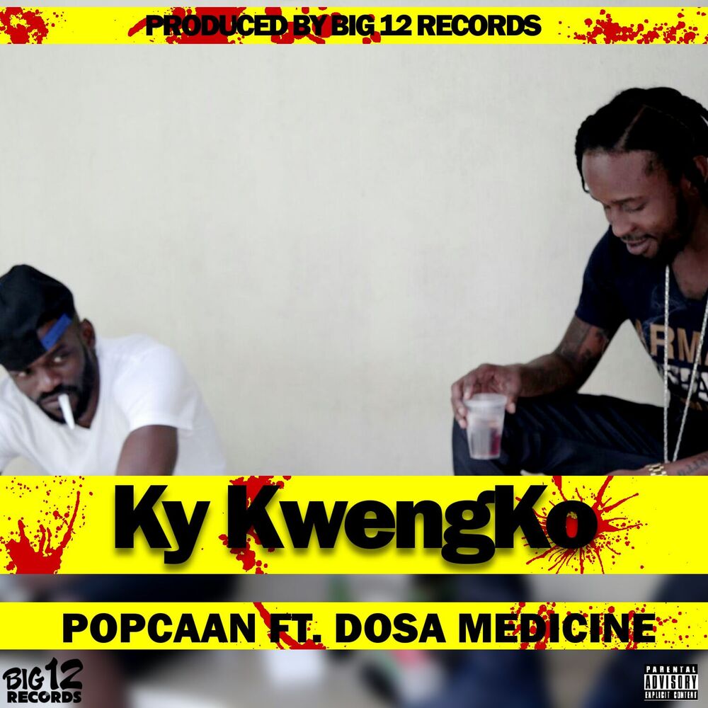 Picture of Ky Kwengko (feat. Dosa Medicine) - Single