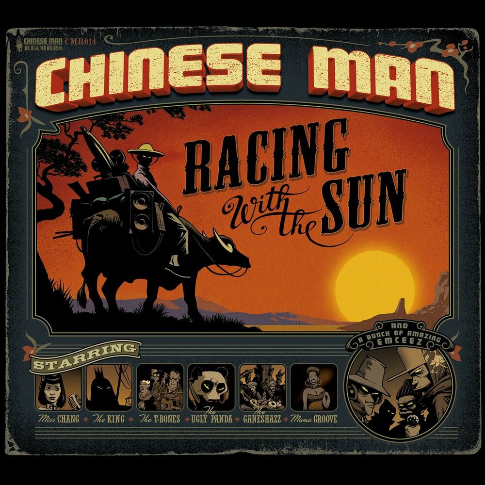 Picture of Racing With the Sun