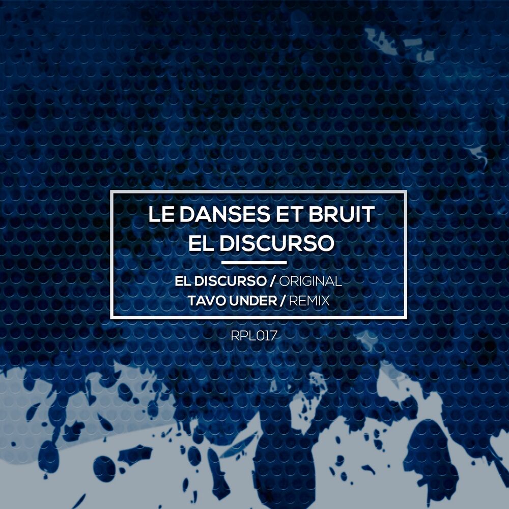 Picture of El Discurso