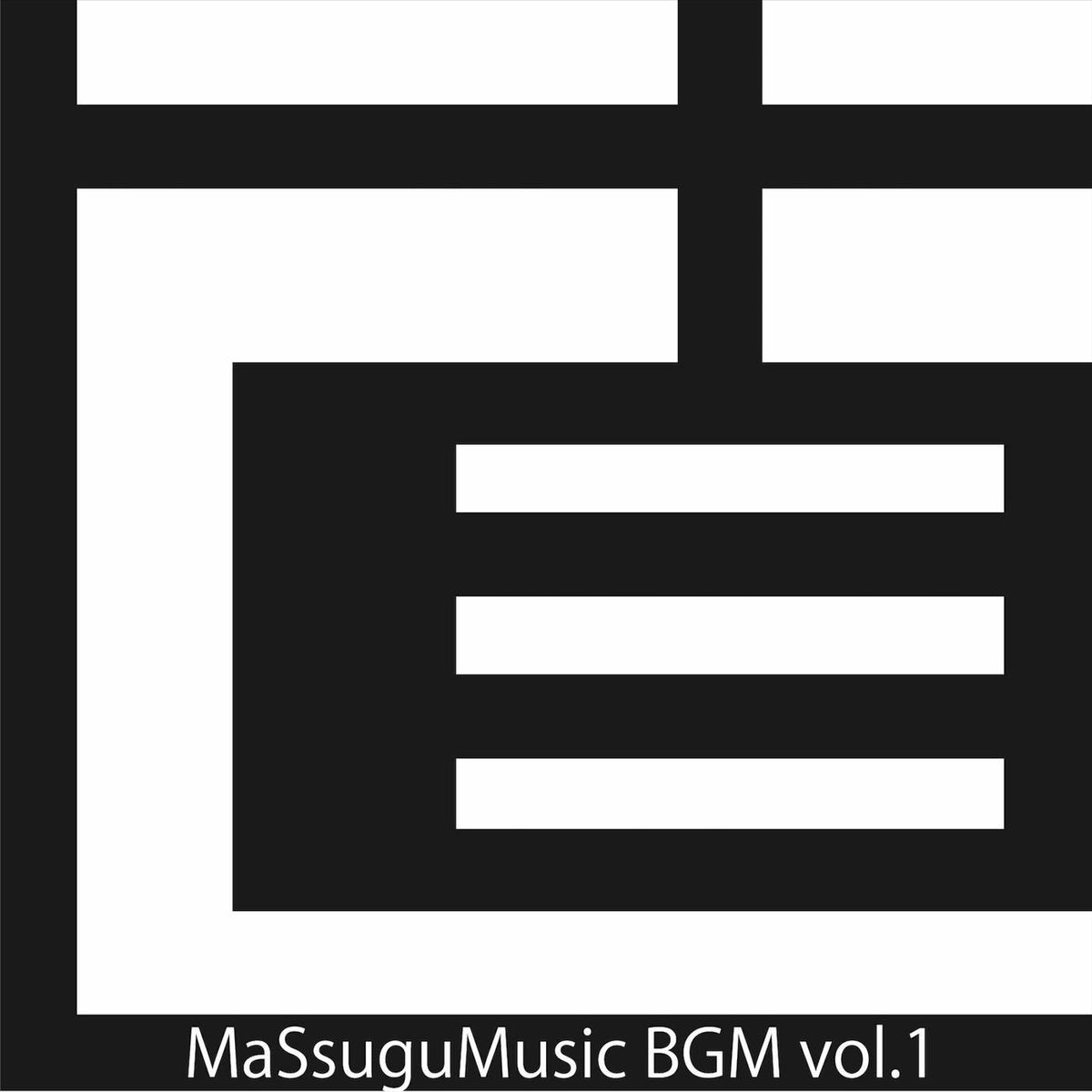 Album cover of Masssugumusic Bgm, Vol. 1