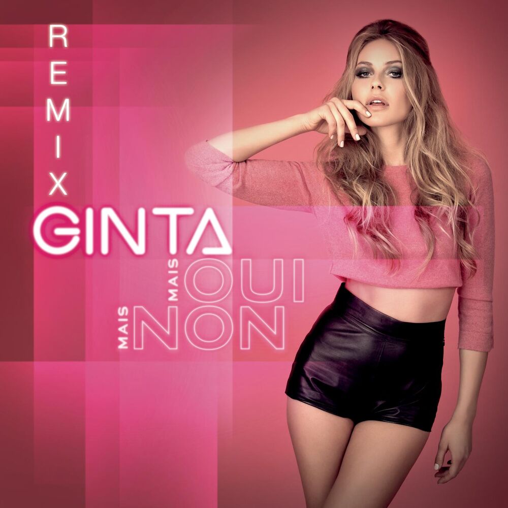 Picture of Mais oui mais non (Remixes)