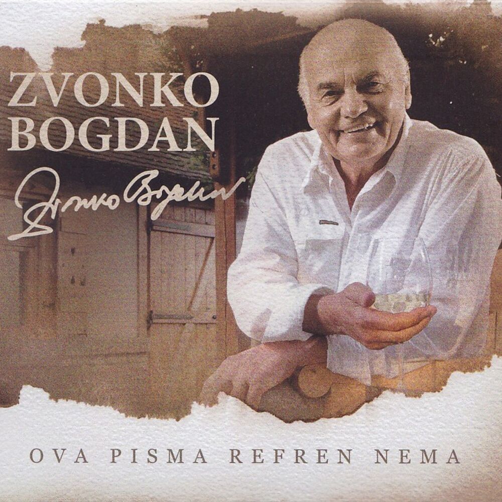 Picture of Ova Pisma Refren Nema