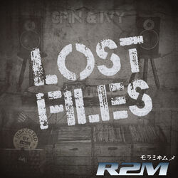 Cover of Lost Files