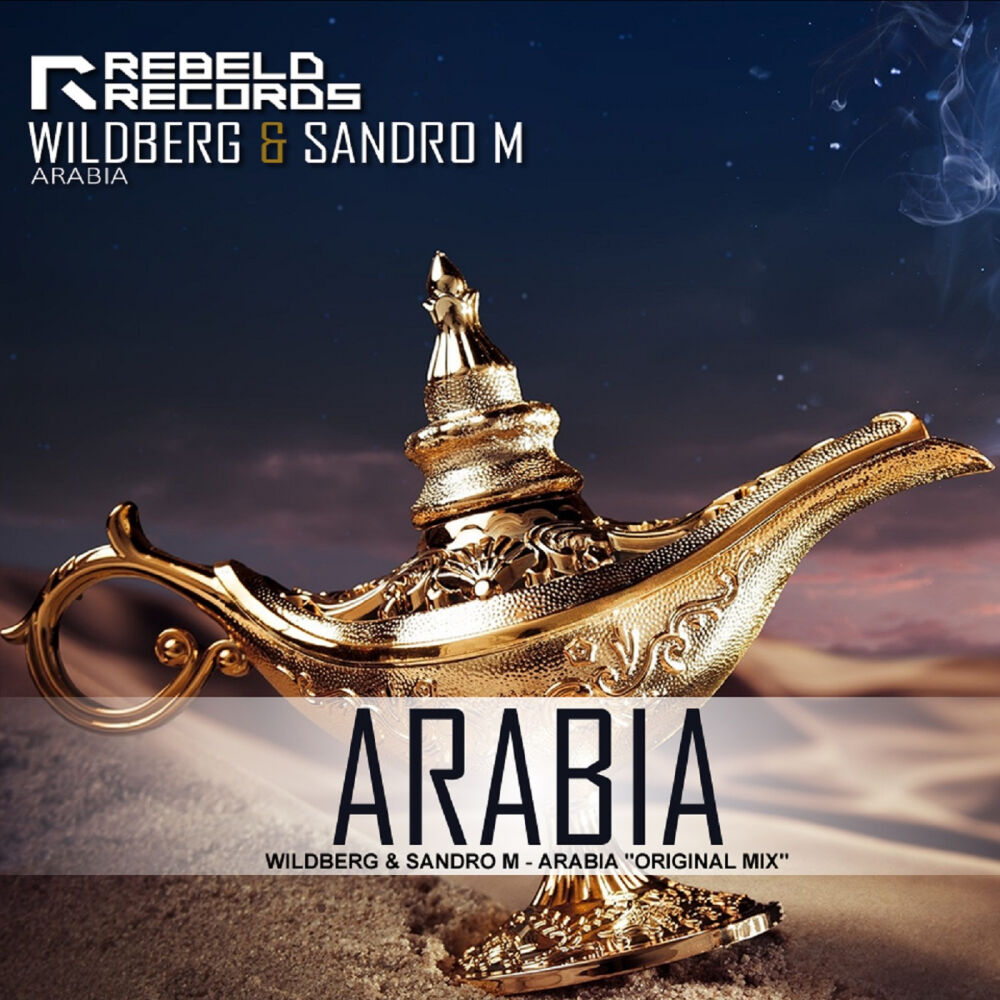 Picture of Arabia