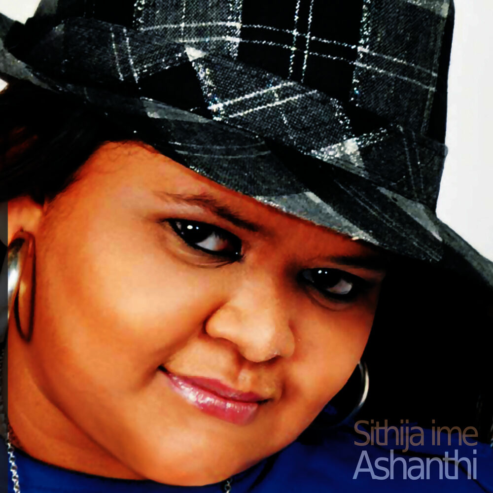 Picture of Sithija ime - Single