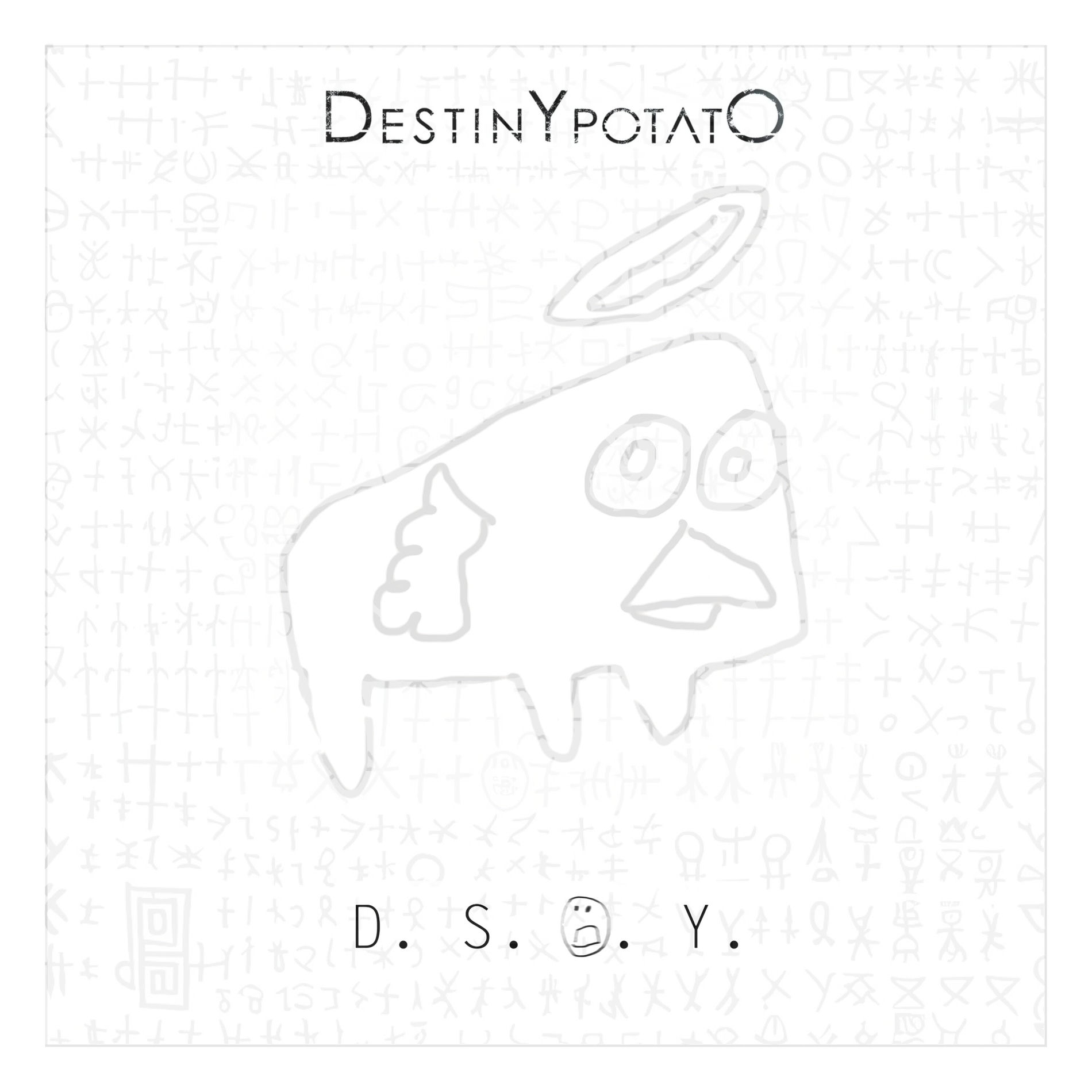 Destiny Potato: albums, songs, concerts | Deezer