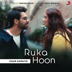 Cover of Ruka Hoon