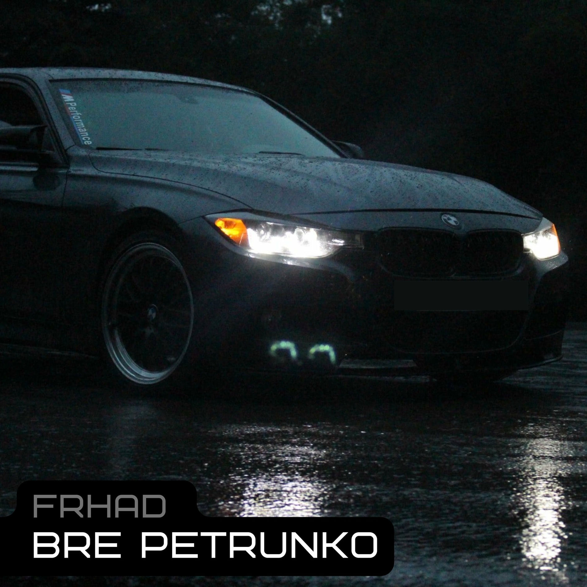 Album cover of Bre Petrunko