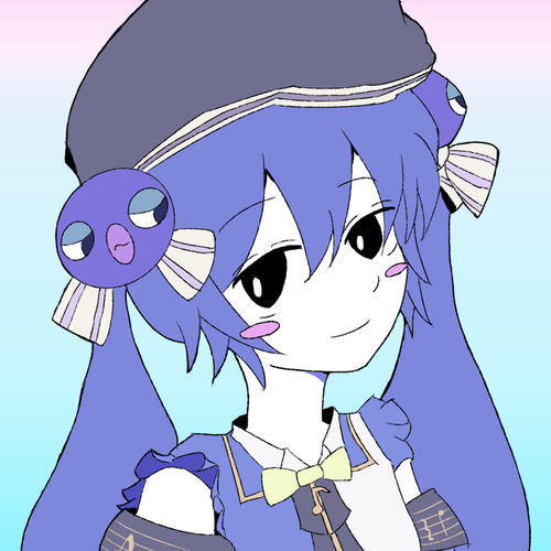 Rainbow feat. Otomachi Una