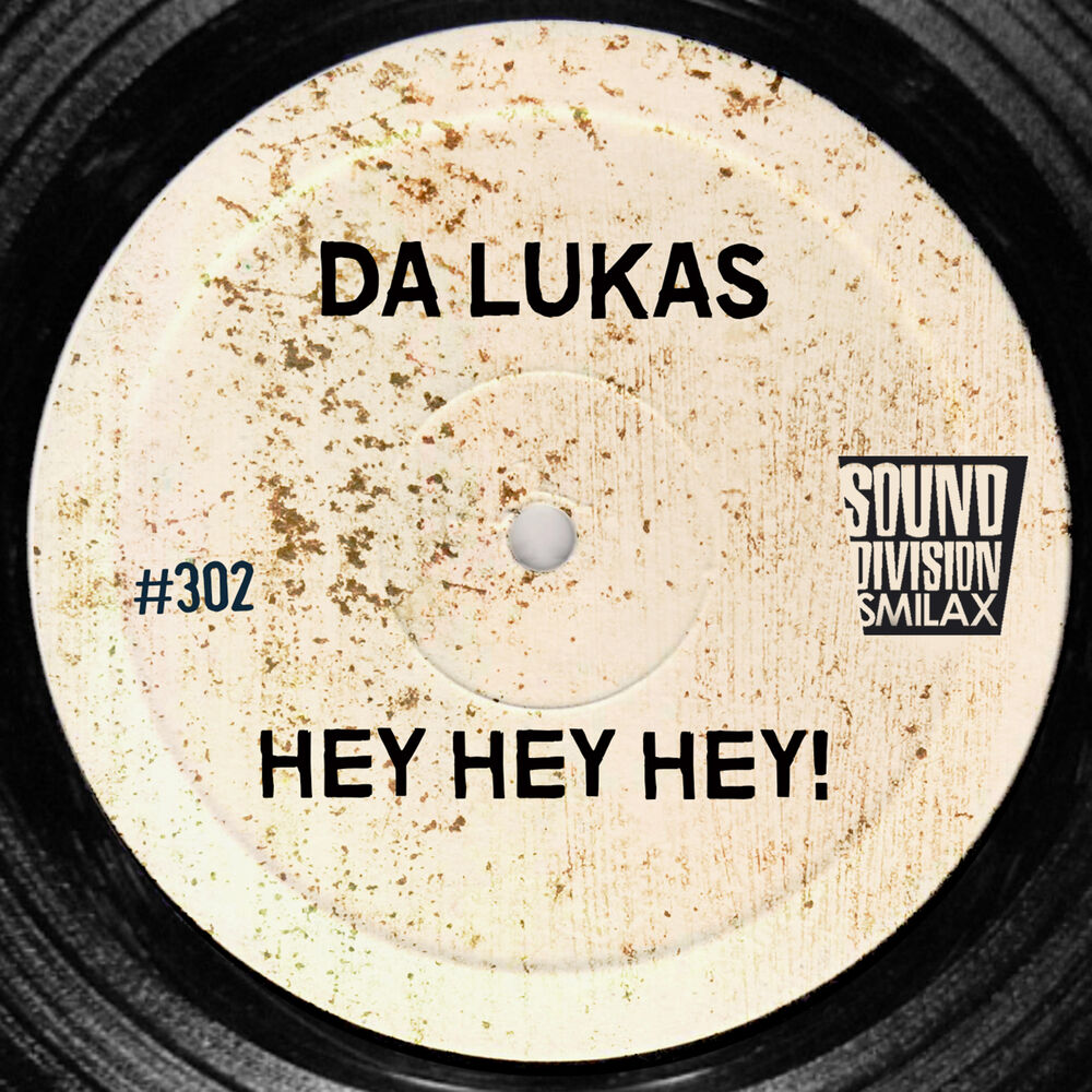 Picture of Hey Hey Hey! (EP Extended Play)