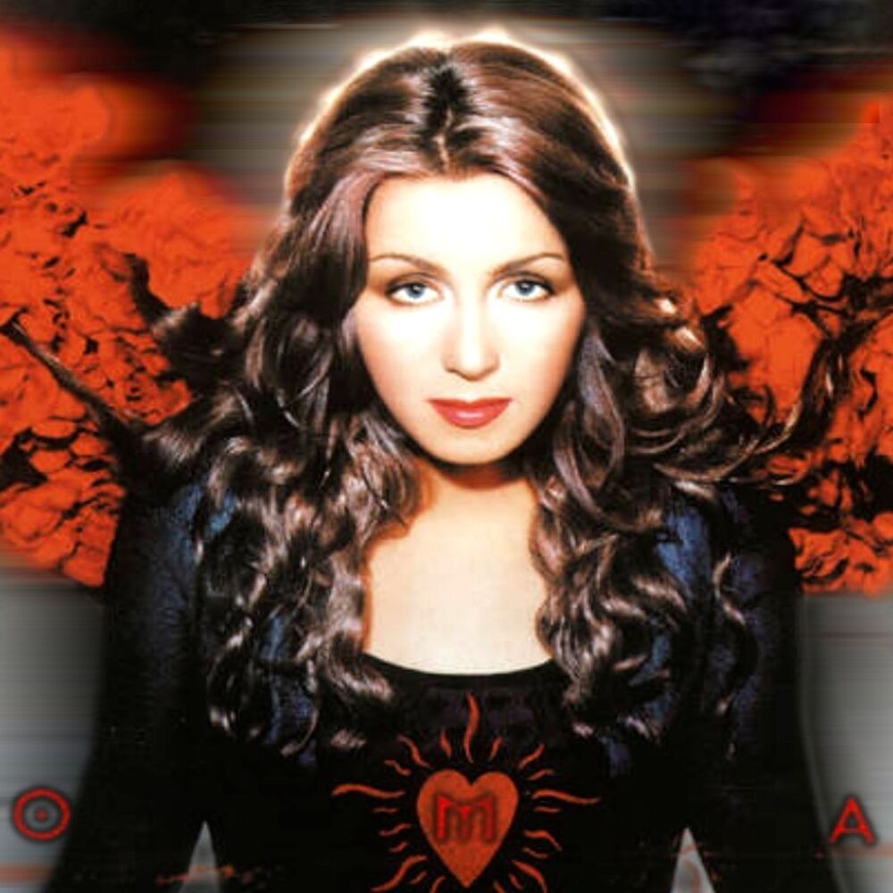 Picture of Ома