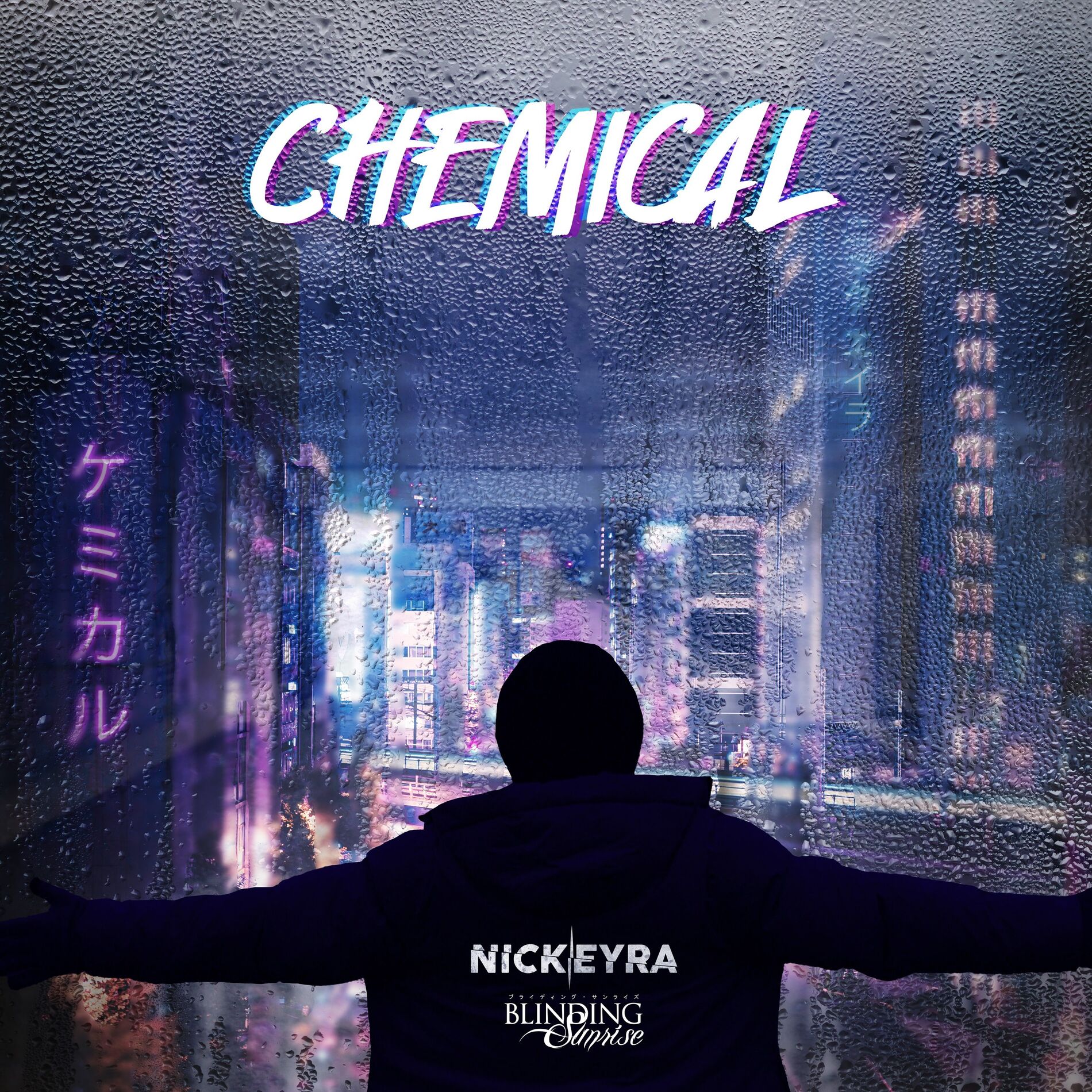 Album cover of Chemical
