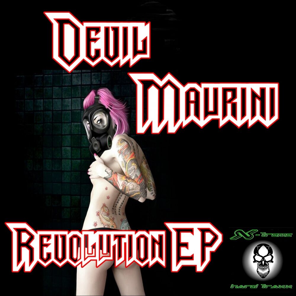Picture of Revolution EP