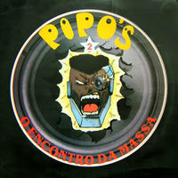 ツチノコ皿 G-Rap Pluto Grap 1995 OG盤 ギガレア ツチノコ皿 G-Rap