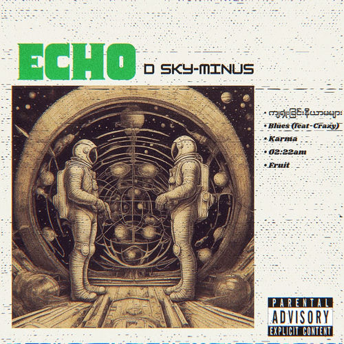 ECHO