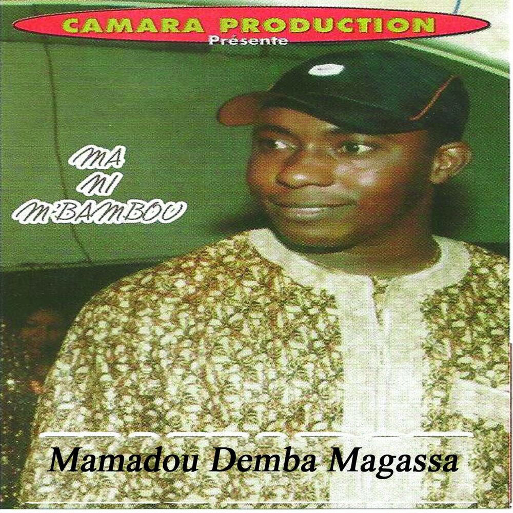 Picture of Ma Mi M'bambou