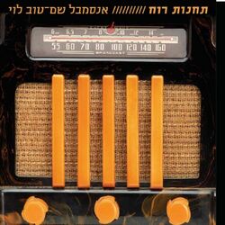 Cover of Stations