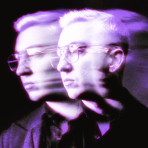 Чистыми