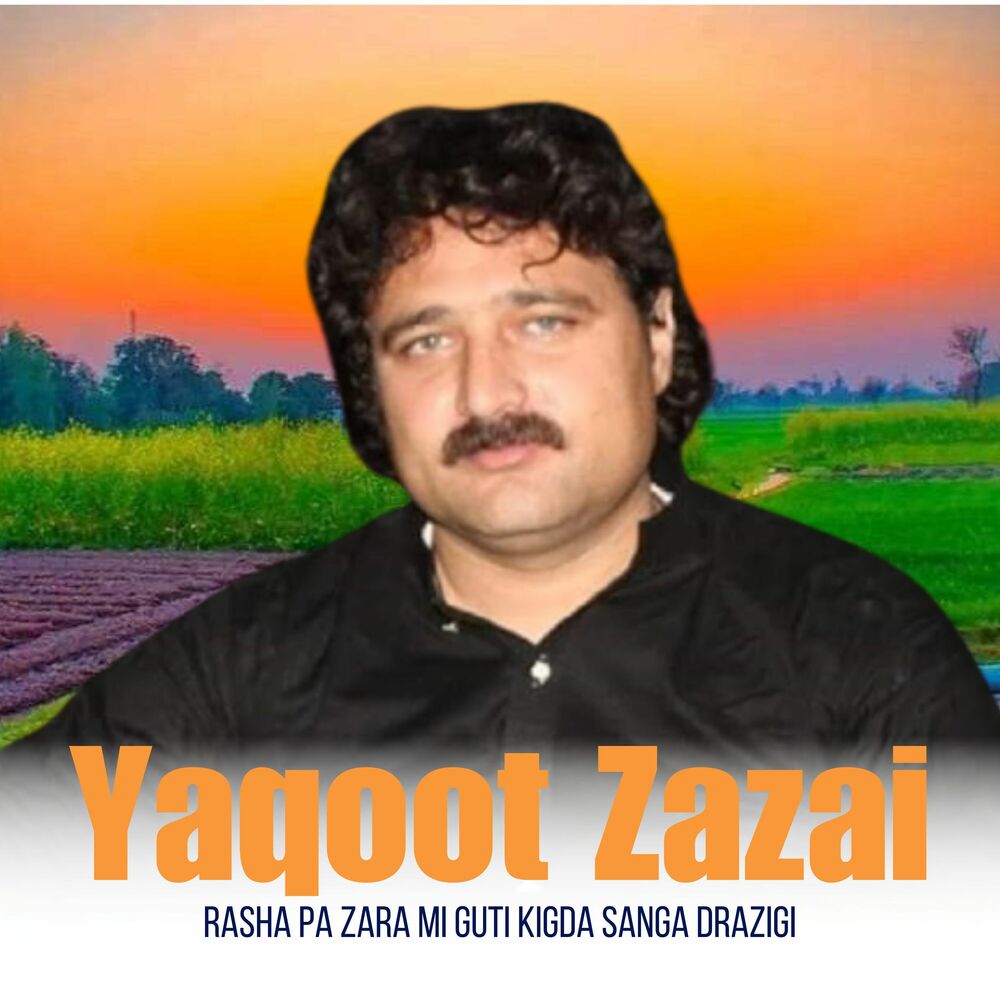 Picture of Rasha Pa Zara Mi Guti Kigda Sanga Drazigi