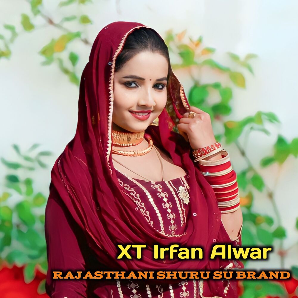 Picture of Rajasthani Shuru Su Brand