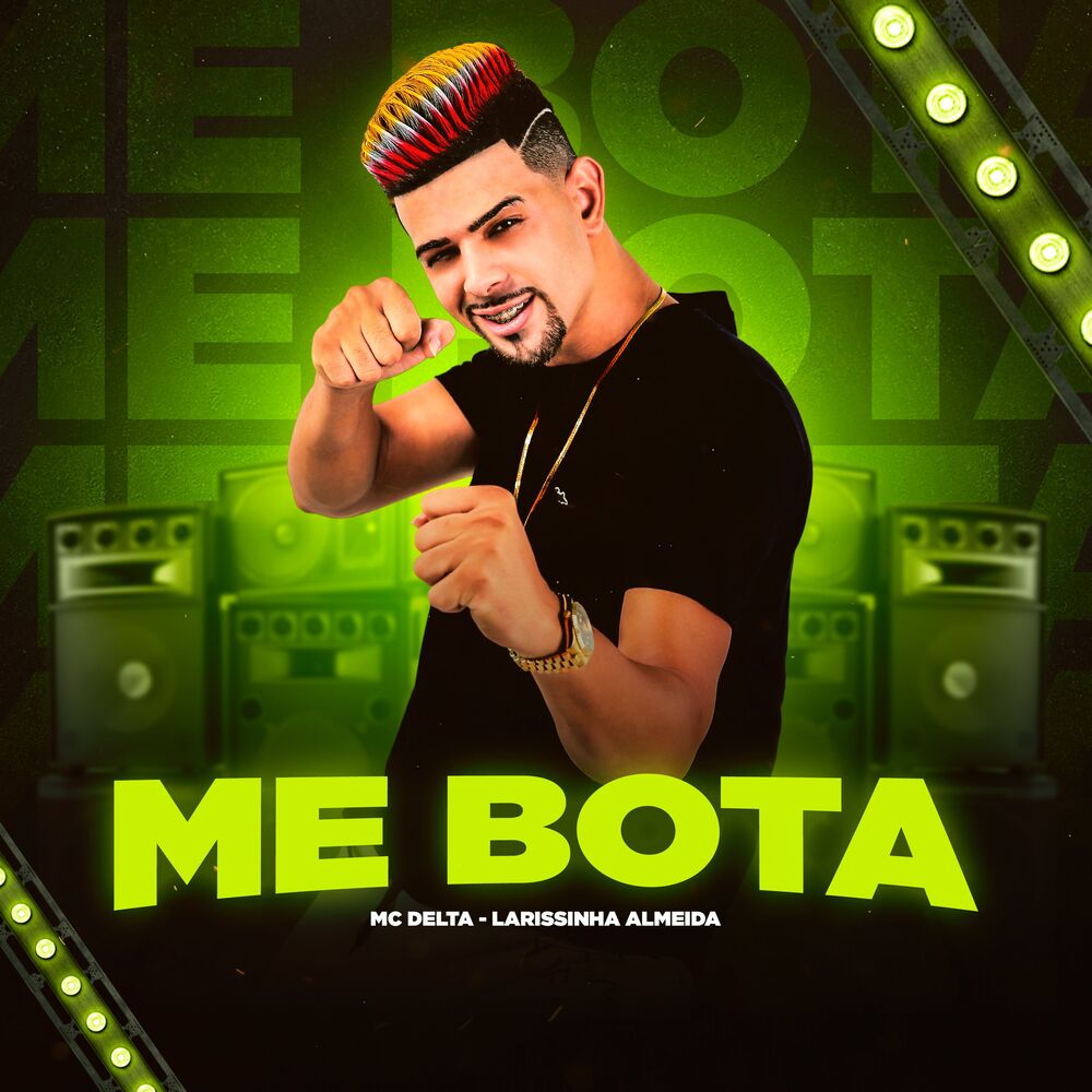 Picture of Me Bota