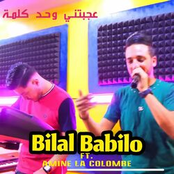 Cover of Aajbtni Wahd Kilma