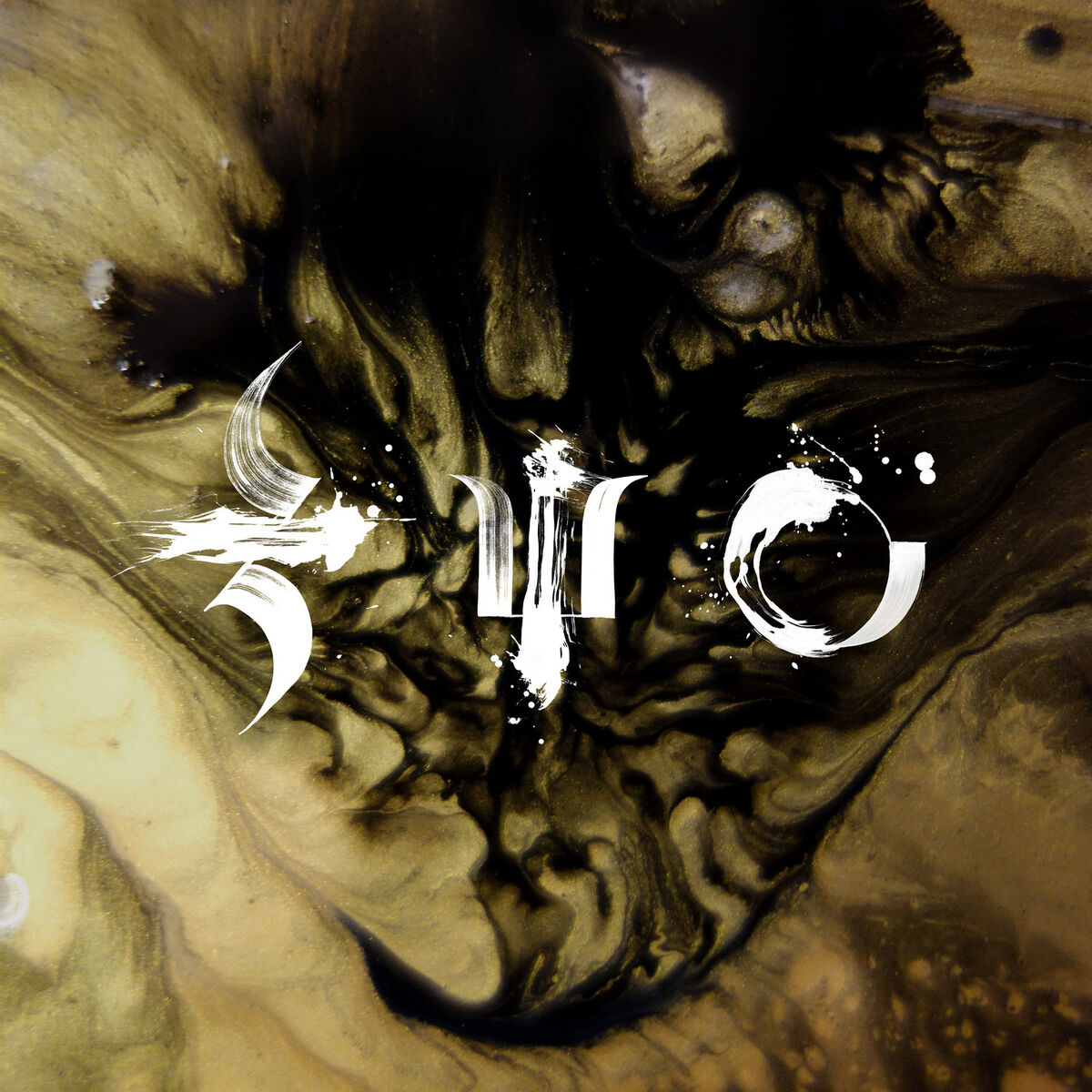 Album cover of Head Full of Shadows
