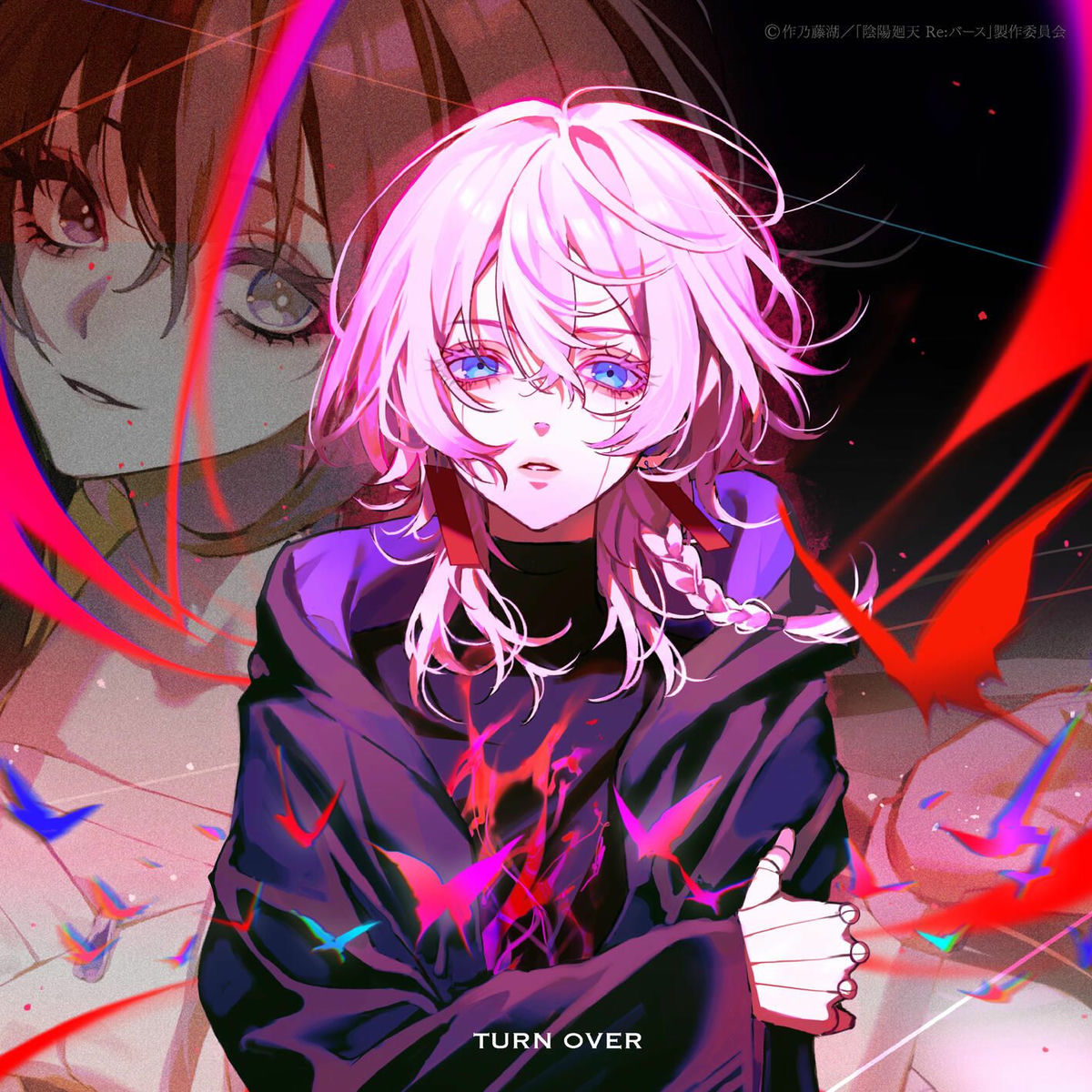 Album cover of TURN OVER