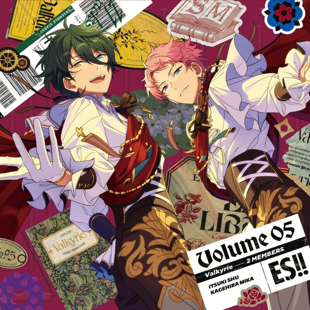 Crazy:B - ENSEMBLE STARS!! ALBUM SERIES TRIP Crazy:B | Deezer
