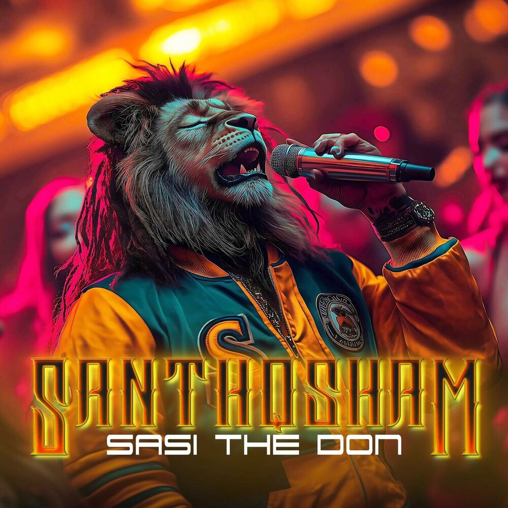 Picture of Santhosham