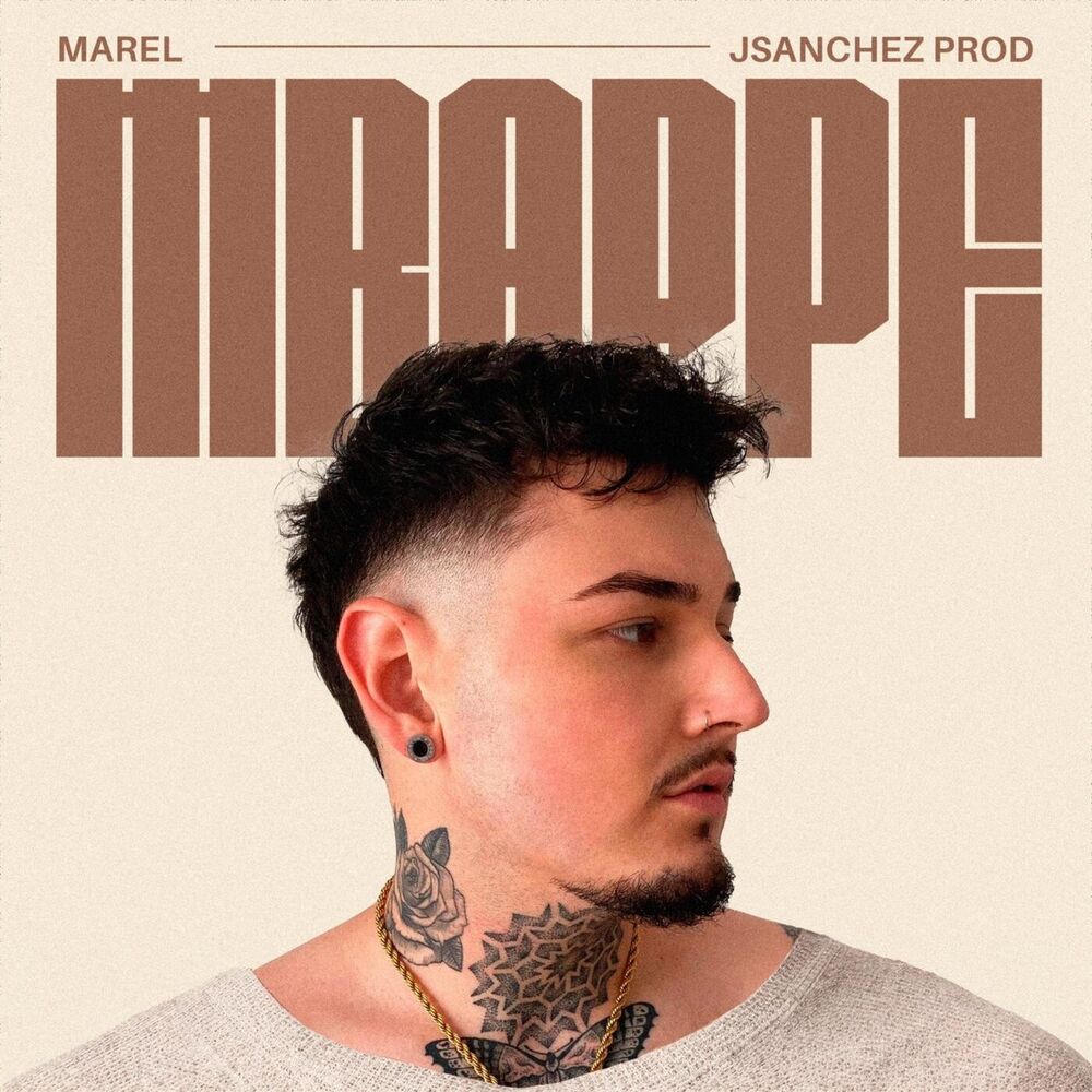 Picture of Mbappé