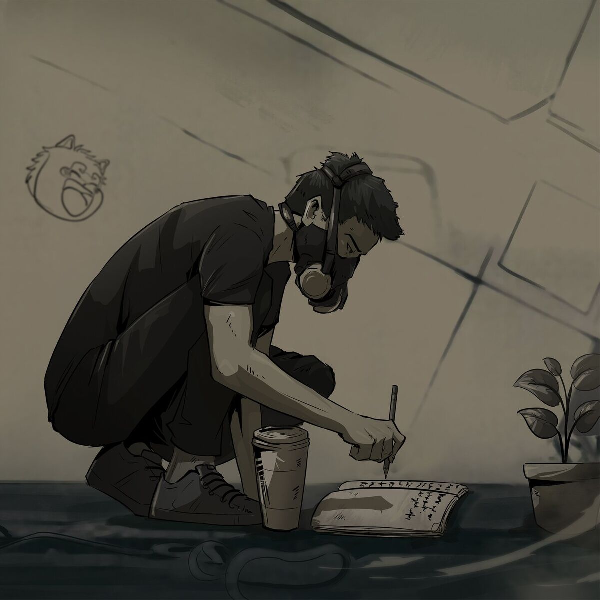 Album cover of Meteora (lofi)