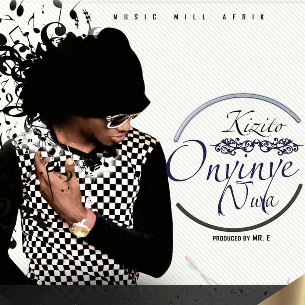 Picture of Onyinye Nwa