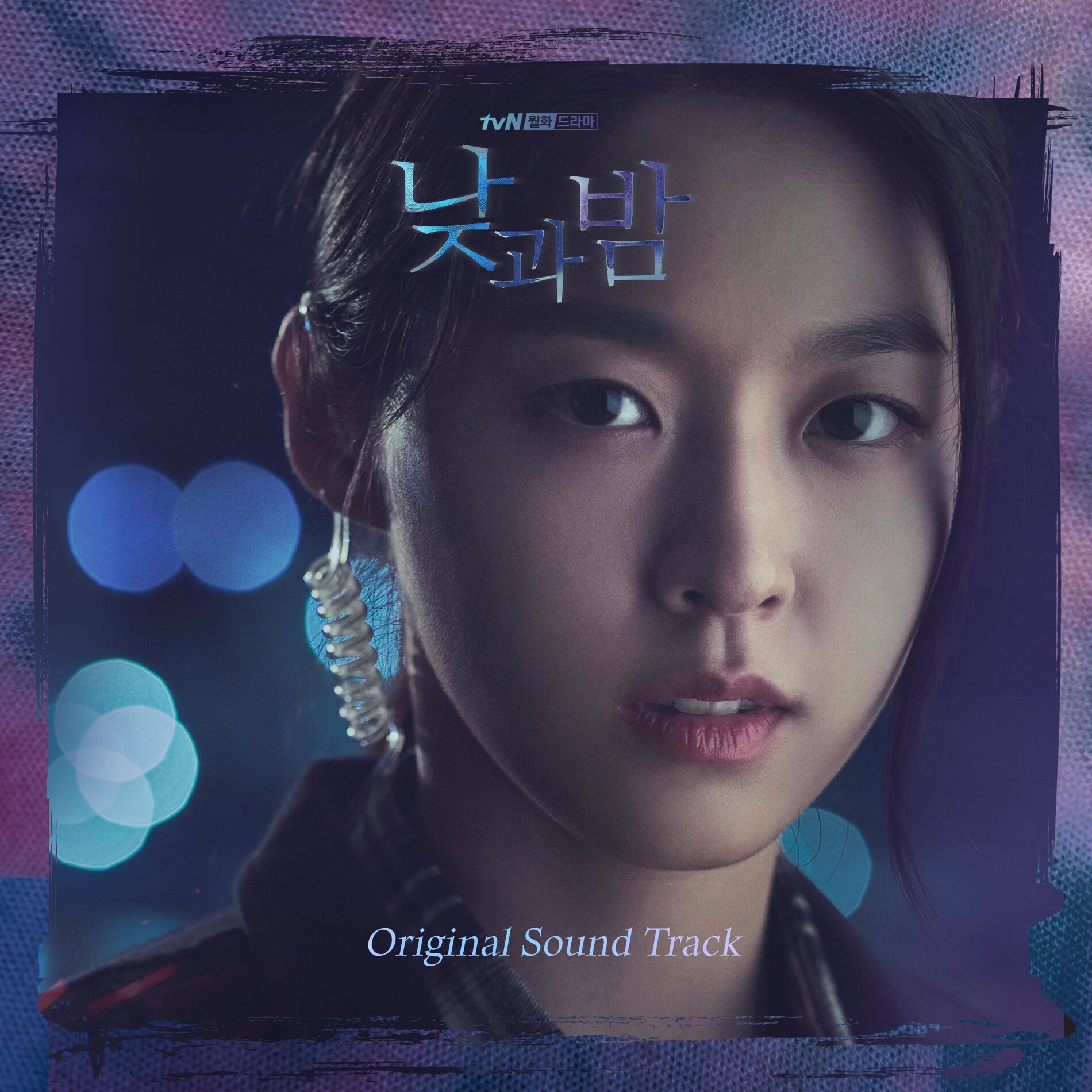 Album cover of awaken OST