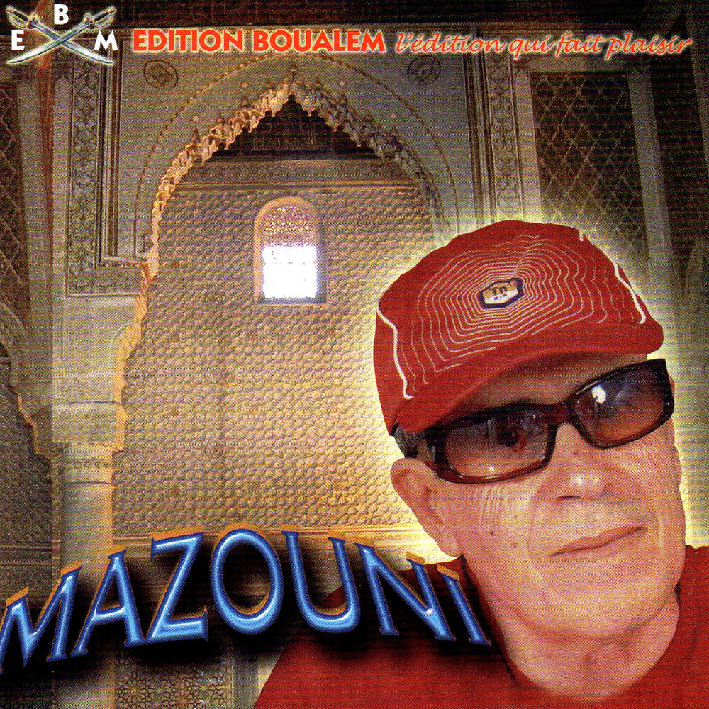 Picture of Aaroustna Chaba