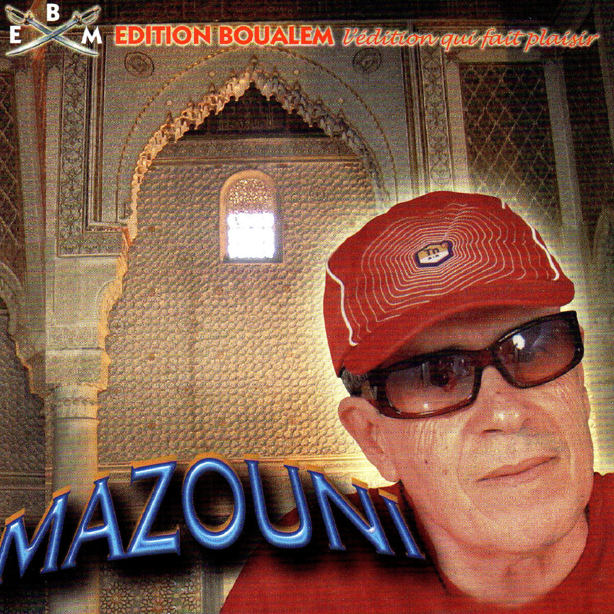 Album cover of Aaroustna Chaba