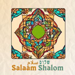 Cover of Salaam Shalom - Peace Anthem
