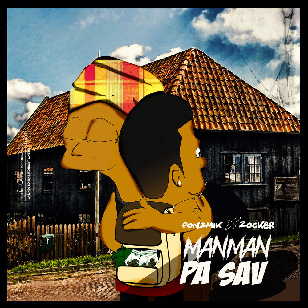 Picture of Manman Pa Sav