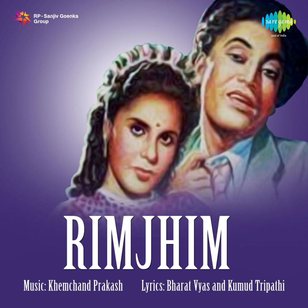 Picture of Rimjhim (Original Motion Picture Soundtrack)